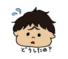 iofu-sticker sticker #14931626