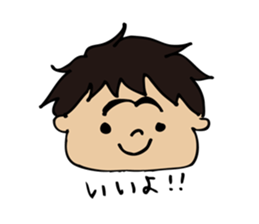 iofu-sticker sticker #14931628
