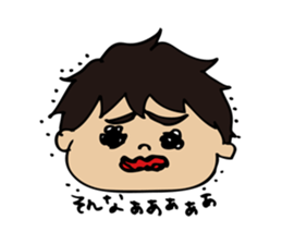 iofu-sticker sticker #14931632
