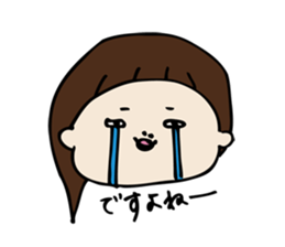 iofu-sticker sticker #14931633
