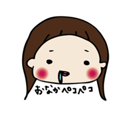 iofu-sticker sticker #14931634