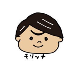 iofu-sticker sticker #14931636