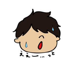 iofu-sticker sticker #14931638