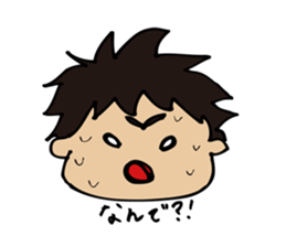 iofu-sticker sticker #14931640