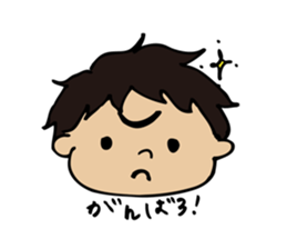 iofu-sticker sticker #14931642