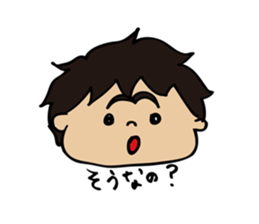 iofu-sticker sticker #14931644