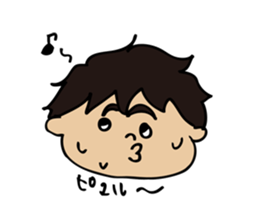 iofu-sticker sticker #14931646