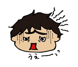 iofu-sticker sticker #14931648