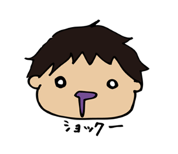 iofu-sticker sticker #14931654