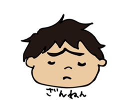 iofu-sticker sticker #14931656