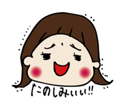 iofu-sticker sticker #14931661