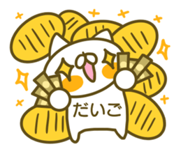 Sticker for Daigo sticker #14931794