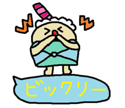 cute ordinary conversation sticker114 sticker #14931818