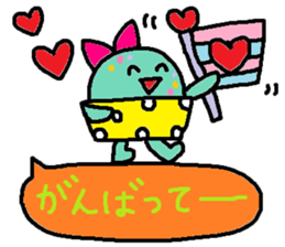 cute ordinary conversation sticker114 sticker #14931819