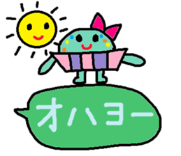 cute ordinary conversation sticker114 sticker #14931820