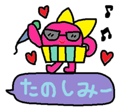 cute ordinary conversation sticker114 sticker #14931822