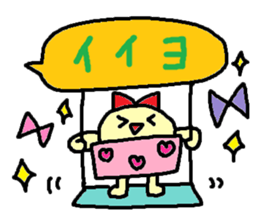 cute ordinary conversation sticker114 sticker #14931824