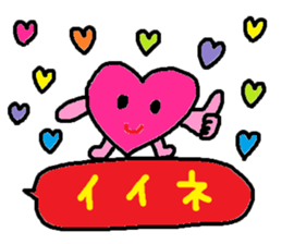 cute ordinary conversation sticker114 sticker #14931829