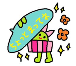 cute ordinary conversation sticker114 sticker #14931831