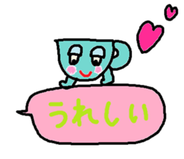 cute ordinary conversation sticker114 sticker #14931832