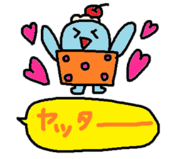 cute ordinary conversation sticker114 sticker #14931833