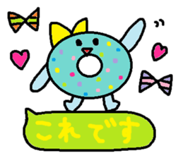 cute ordinary conversation sticker114 sticker #14931834