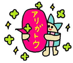 cute ordinary conversation sticker114 sticker #14931836