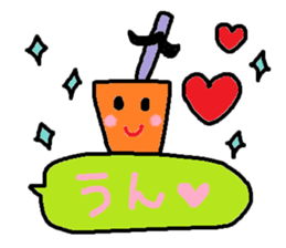 cute ordinary conversation sticker114 sticker #14931839