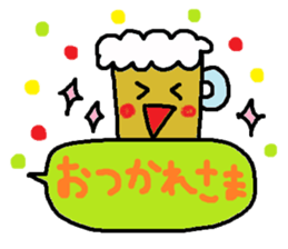 cute ordinary conversation sticker114 sticker #14931843