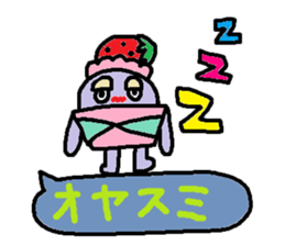 cute ordinary conversation sticker114 sticker #14931844