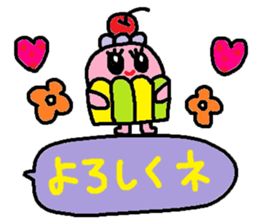 cute ordinary conversation sticker114 sticker #14931845