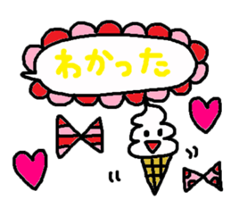 cute ordinary conversation sticker114 sticker #14931847