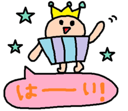 cute ordinary conversation sticker114 sticker #14931848