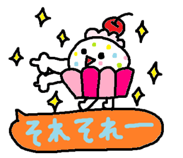 cute ordinary conversation sticker114 sticker #14931849