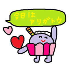 cute ordinary conversation sticker114 sticker #14931851