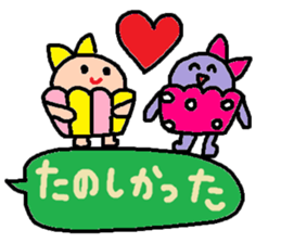 cute ordinary conversation sticker114 sticker #14931853