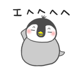 Penguin pentaso sticker #14931863