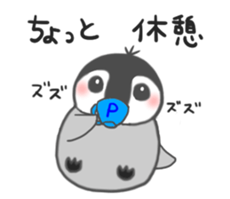 Penguin pentaso sticker #14931880