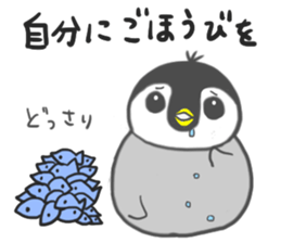 Penguin pentaso sticker #14931885