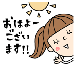 Cute trio ver.2!!! sticker #14932202