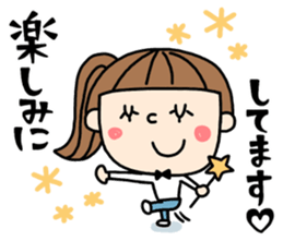 Cute trio ver.2!!! sticker #14932209