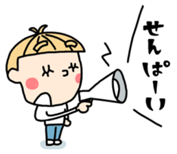 Cute trio ver.2!!! sticker #14932211