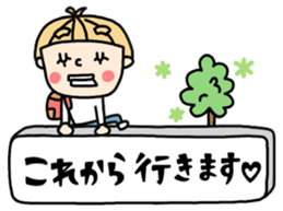 Cute trio ver.2!!! sticker #14932214