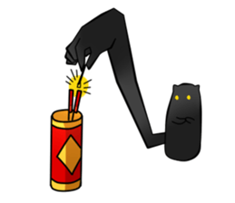 Pomi Celebration New Year sticker #14932274