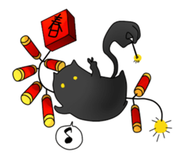 Pomi Celebration New Year sticker #14932278