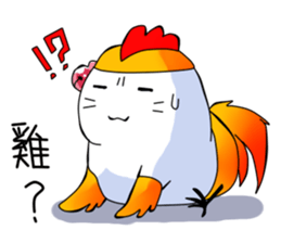 Pomi Celebration New Year sticker #14932288