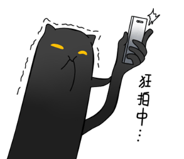 Pomi Celebration New Year sticker #14932289