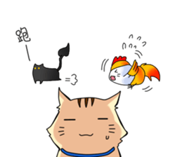 Pomi Celebration New Year sticker #14932290