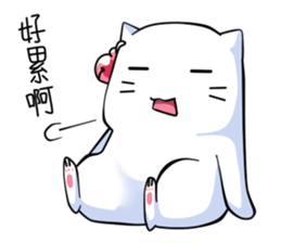 Pomi Celebration New Year sticker #14932299