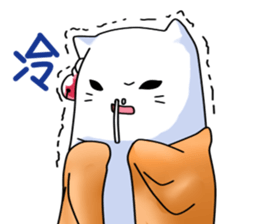 Pomi Celebration New Year sticker #14932302